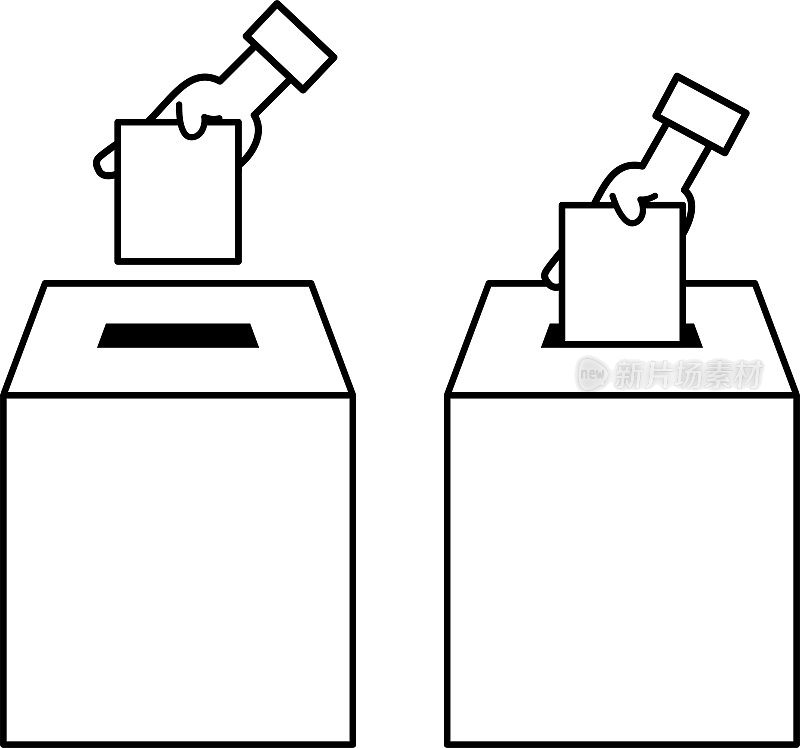 可用于投票、选举、申请、抽奖、抽奖/插图材料等各种用途的盒子插图(矢量插图)